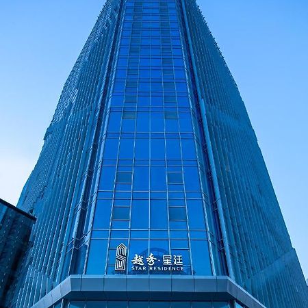 Star Residence Icc Guangzhou Exteriör bild