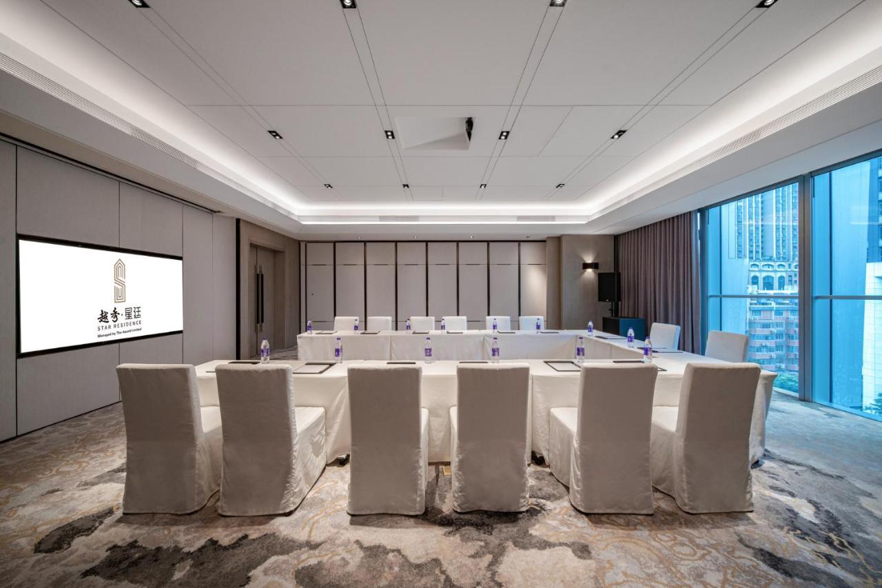 Star Residence Icc Guangzhou Exteriör bild