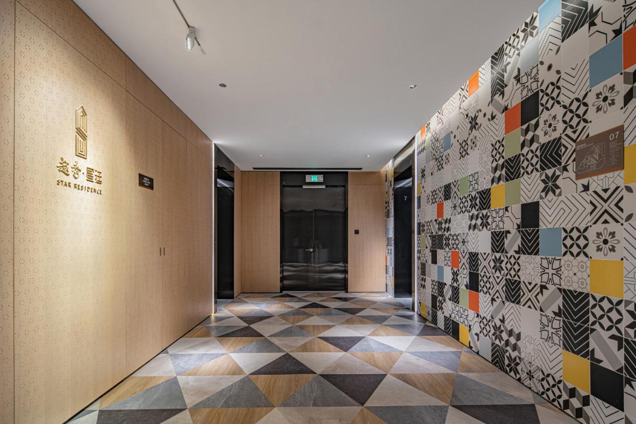Star Residence Icc Guangzhou Exteriör bild