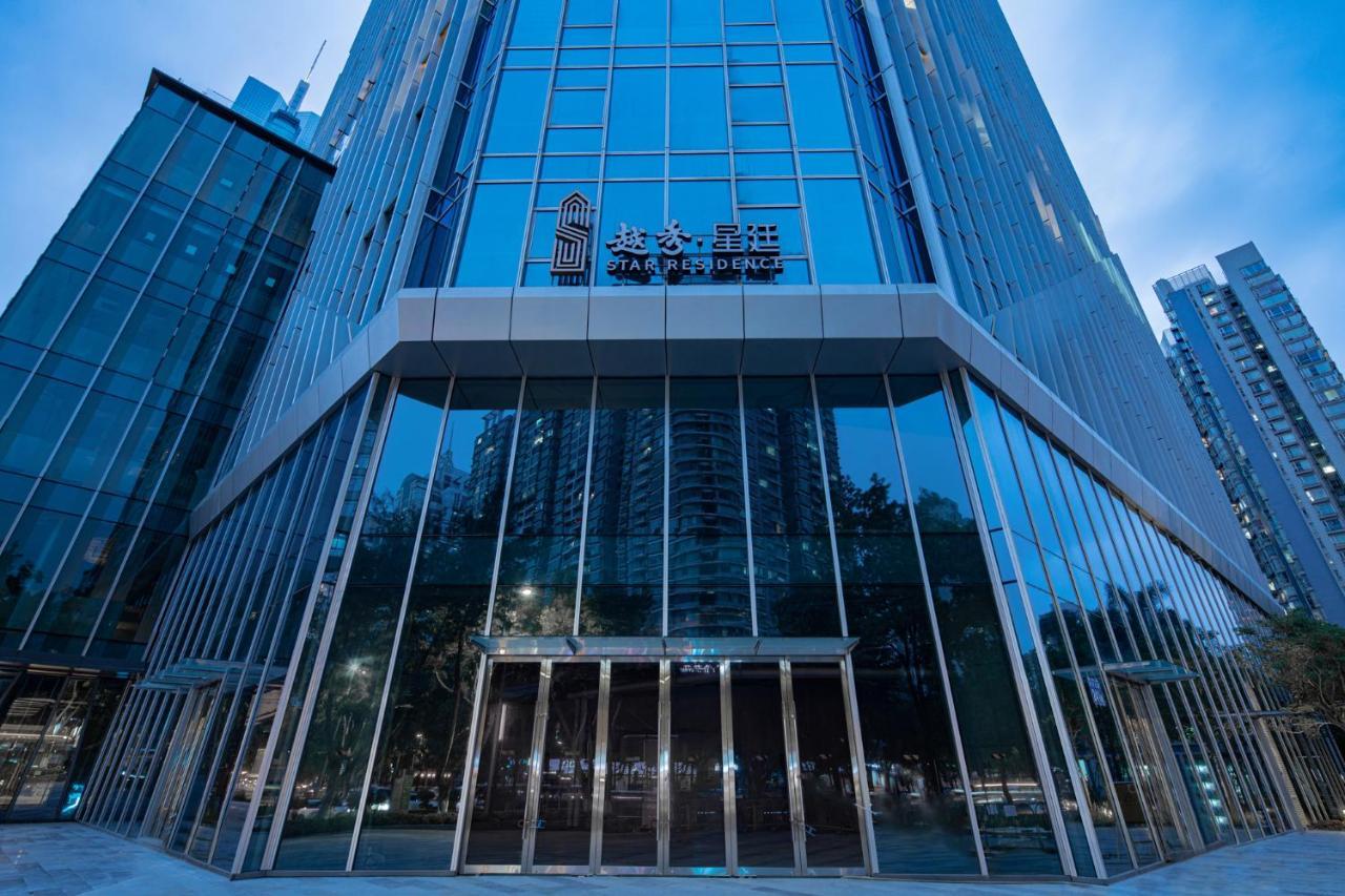 Star Residence Icc Guangzhou Exteriör bild